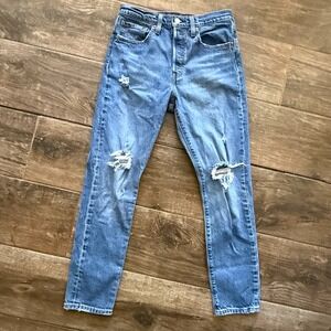 Levi's Women's 501s Selvedge Distressed Button Fly Skinny Jeans, Medium Wash, 27